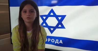 В Израиле 11-летняя уроженка Украины претендует на звание самой юной журналистки в мире (видео) - focus.ua - Израиль - Украина - Видео