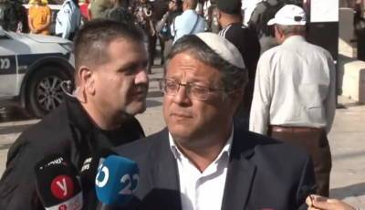 Бен-Гвир заклеймил позором генинспектора полиции и спровоцировал беспорядки у Шхемских ворот в Иерусалиме - 9tv.co.il - Иерусалим
