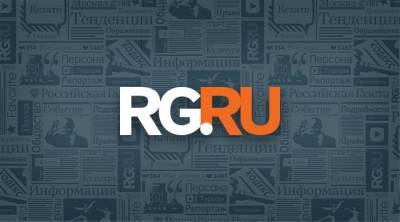 Гила Гамлиэль - Израиль запретил продажу натурального меха - rg.ru - Израиль