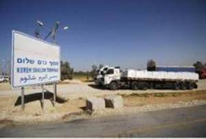 ХАМАС отказался принять топливо для UNRWA - isra.com - Израиль