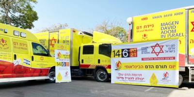 Какие города Израиля лидируют по количеству доноров крови - detaly.co.il - Израиль