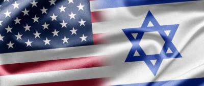 Энтони Блинкен - Джон Байден - Биньямин Нетаньяху - Ллойд Остин - Байден поприветствовал новое правительство Израиля - w-n.com.ua - Израиль - Сша - Президент