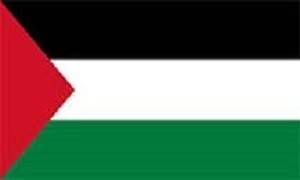 Рамалла хочет деньги Всемирного банка – якобы на восстановление Газы - isra.com - Израиль - Газы