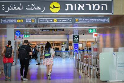 Туристам разрешат въезд в Израиль с 1 июля - nashe.orbita.co.il - Израиль