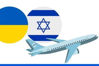 Израиль разрешил въезд гражданам Украины после карантинного запрета. Но есть условия - kp.ua - Израиль - Украина - Есть