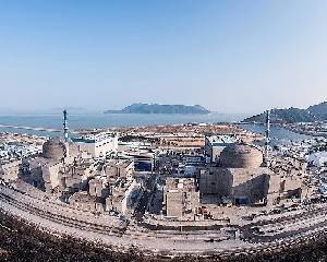 Китай отрицает утечку на АЭС - isra.com - Китай