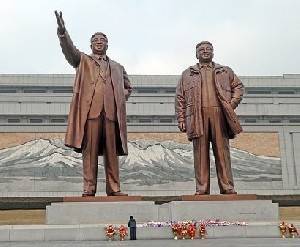 Ким признал наличие проблем с едой - isra.com - Кндр - Пхеньян