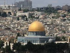 Иерусалим: палестинцы напали на полицейских на Храмовой горе - isra.com - Иерусалим