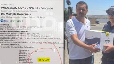 Из Израиля - Неожиданно: палестинцы отказались получать вакцины от коронавируса из Израиля - vesty.co.il - Израиль - Палестина - Из