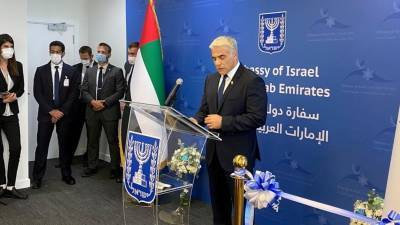 Яир Лапид - Министр иностранных дел Израиля открыл посольство в ОАЭ - golos-ameriki.ru - Израиль - Эмираты - Абу-Даби - Бахрейн - Президент