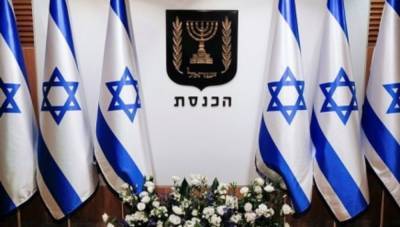 Биньямин Нетаньяху - Соглашение о коалиции в Израиле — конец эпохи Нетаньяху? - anna-news.info - Израиль