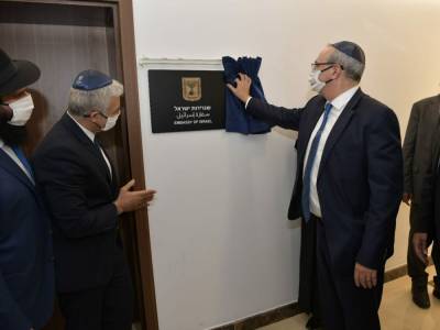 Энтони Блинкен - Абдулла Бен-Заид - Израиль открыл свое первое посольство в ОАЭ - gordonua.com - Израиль - Сша - Украина - Эмираты