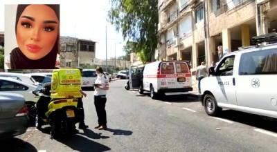 Убийство в Хайфе: арабская женщина застрелена на глазах у детей, полиция разыскивает бывшего мужа - 9tv.co.il