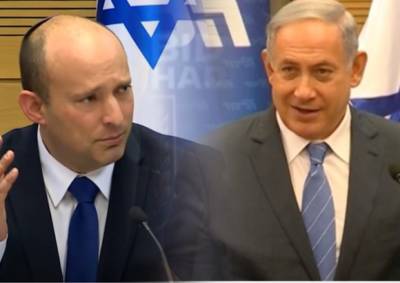 В Израиле новое правительство: Не только Биби - newsland.com - Израиль
