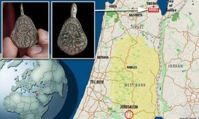 В Израиле нашли древний амулет от сглаза - skuke.net - Израиль - деревня Арбель