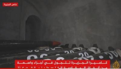ХАМАС: "Наши наступательные туннели почти не пострадали" - 9tv.co.il