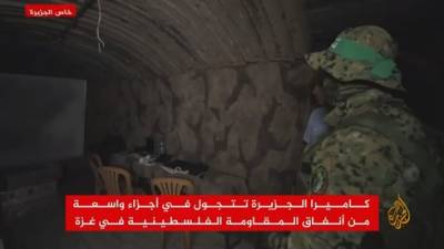 Израиль - сектор Газа. Что скрывал ХАМАС: так выглядят подземные штабы в "метро" в Газе - newsland.com - Израиль - Газе - Хамас - Газа