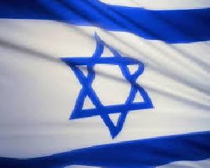 Беня Ганц - Амир Авиви - Отмена шествия с флагами в Иерусалиме – приз ХАМАСу? - isra.com - Израиль - Иерусалим