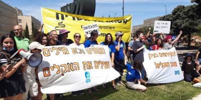 Экологические активисты в Израиле требуют прекратить бурение в море - detaly.co.il - Израиль