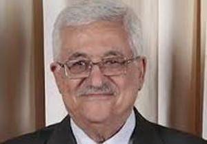 Госсекретарь США: Абу-Мазен боялся проиграть выборы ХАМАСу - isra.com - Израиль - Сша - Восточный Иерусалим - Абу