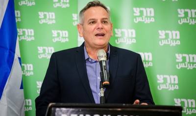 Крайне-левая партия пообещала проголосовать против продления действия Закона о гражданстве - 7kanal.co.il - Израиль