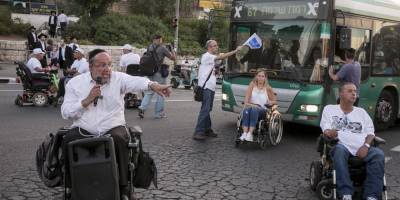 Инвалиды возобновили акции протеста в Иерусалиме - detaly.co.il - Иерусалим