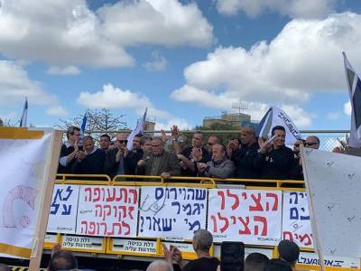 Медработники из десятков больниц запланировали проведение масштабной забастовки - cursorinfo.co.il - Израиль - Из