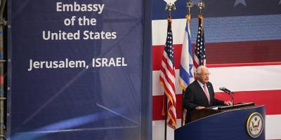 Послы Франции, Германии и других стран бойкотировали прием в посольстве США в Иерусалиме - detaly.co.il - Иерусалим - Германия - Сша - Франция