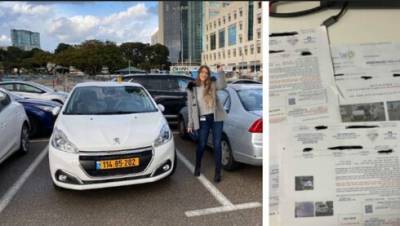 Вики из Тель-Авива шокирована: кто-то ездит на авто с ее номером, а штрафы приходят ей - vesty.co.il - Израиль - Тель-Авив - Из
