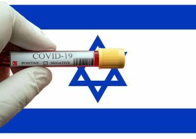 Минздрав обновил статистику заболеваемости COVID-19 за сутки - cursorinfo.co.il - Израиль