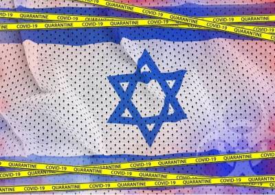 В Израиле изменили правила карантина - cursorinfo.co.il - Израиль