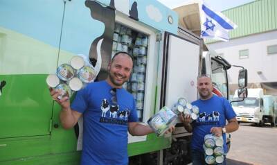Израильтяне поддержали израильскую компанию, производящую популярное мороженое, после того, как глобальная корпорация объявила бойкот Иудеи и Самарии - 7kanal.co.il - Израиль