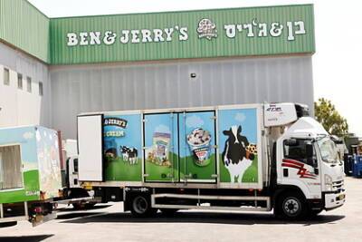 Гилад Эрдан - ООН вмешалась в скандал с отказом компании из США продавать мороженое в Израиле - lenta.ru - Израиль - Сша - Из