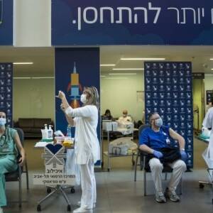 В Израиле пройдут испытания пероральной вакцины от коронавируса - reporter-ua.com - Израиль - Jerusalem