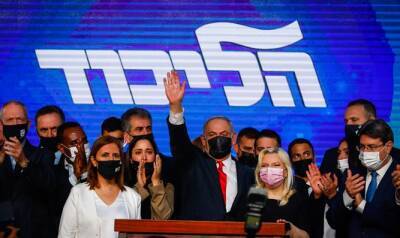 Биньямин Нетаньяху - Партия Нетаньяху резко критикует правительство: они перечеркнули важные достижения, которых мы добились - 7kanal.co.il - Израиль - Иран - Сша - Они
