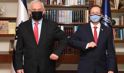 Биньямин Нетаньяху - Ицхак Герцог - Президент Израиля встретился с лидером оппозиции, подчеркнув: «Без оппозиции нет демократии» - 7kanal.co.il - Израиль - Президент - Нет