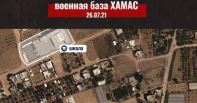 Израиль нанес авиаудар по базе ХАМАС, которая расположена возле школы - dsnews.ua - Израиль - Украина - Хамас