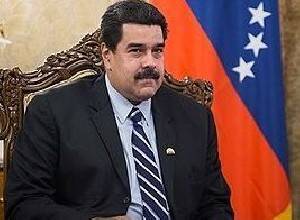 Мадуро: я готов к диалогу с оппозицией - isra.com - Сша - Вашингтон - Евросоюз - Брюссель - Венесуэла - Оттава