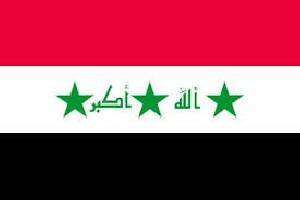 Джон Байден - Объект проиранских милиций в Ираке подвергся авиаудару - isra.com - Ирак - Сша - Вашингтон - Президент