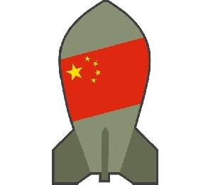 США обеспокоены наращиванием ядерного потенциала Китая - isra.com - Сша - Вашингтон - Китай - район Синьцзян-Уйгурский