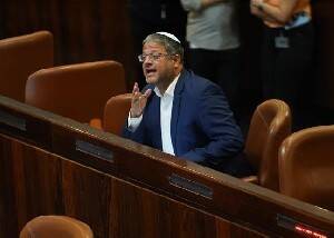 Ясер Арафат - Ахмад Тиби - Бен-Гвир: «Чтобы я назвал советника Арафата «мой господин председатель»? Не дождетесь!» - isra.com - Израиль