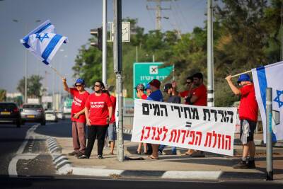 Фермеры протестуют по всему Израилю против открытия импорта - news.israelinfo.co.il - Израиль