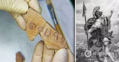 Археологи нашли в Израиле глиняную посуду, которой 3100 лет – фото - obozrevatel.com - Израиль - Кирьят-Гат