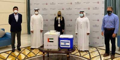Впервые, благодаря миру между Израилем и ОАЭ, спасены жизни граждан этих стран - detaly.co.il - Израиль - Эмираты