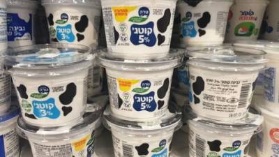 Что произошло с ценами на продукты в Израиле за 10 лет: сравнительный анализ - vesty.co.il - Израиль - Тель-Авив