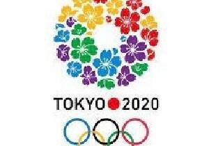 Токио: из чего на самом деле сделаны олимпийские медали? - isra.com - Япония - Токио - Tokyo - Из