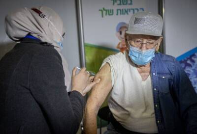 Нафтали Беннет - Власти Израиля начали вакцинацию третьей дозой Pfizer - unn.com.ua - Израиль - Сша - Украина - Киев