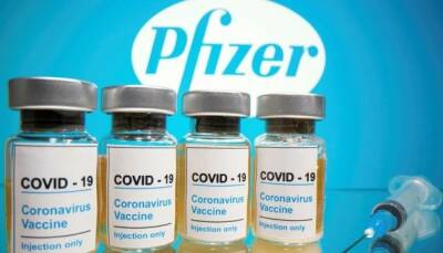 В Израиле начинают вакцинацию третьей дозой Pfizer - enovosty.com - Израиль