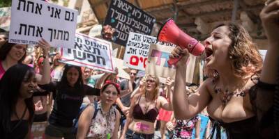 В Израиле могут появиться суды для преступлений на сексуальной почве - detaly.co.il - Израиль