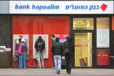 Каждый третий израильтянин не может выполнить простейшую банковскую операцию в интернете - nashe.orbita.co.il - Израиль